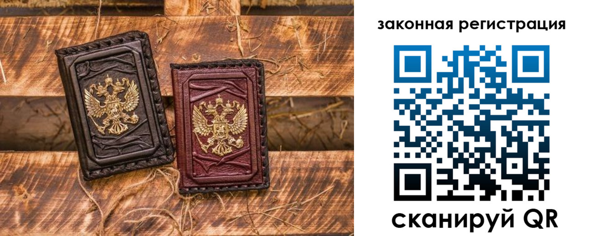 временная прописка в Кореновске